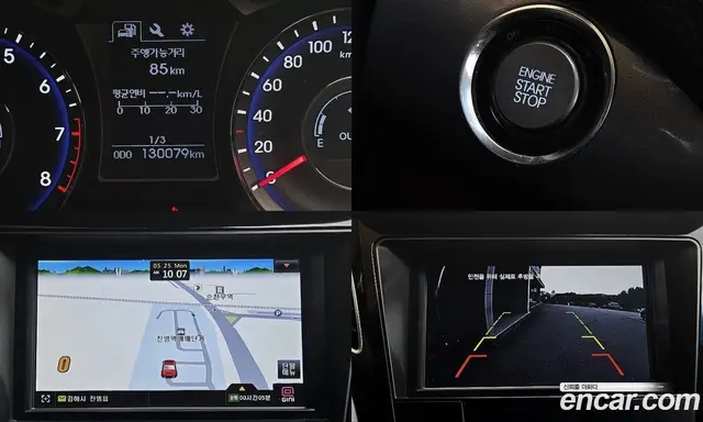 Hyundai i40 2015 2.0 автомат (гидро), миниатюра 10