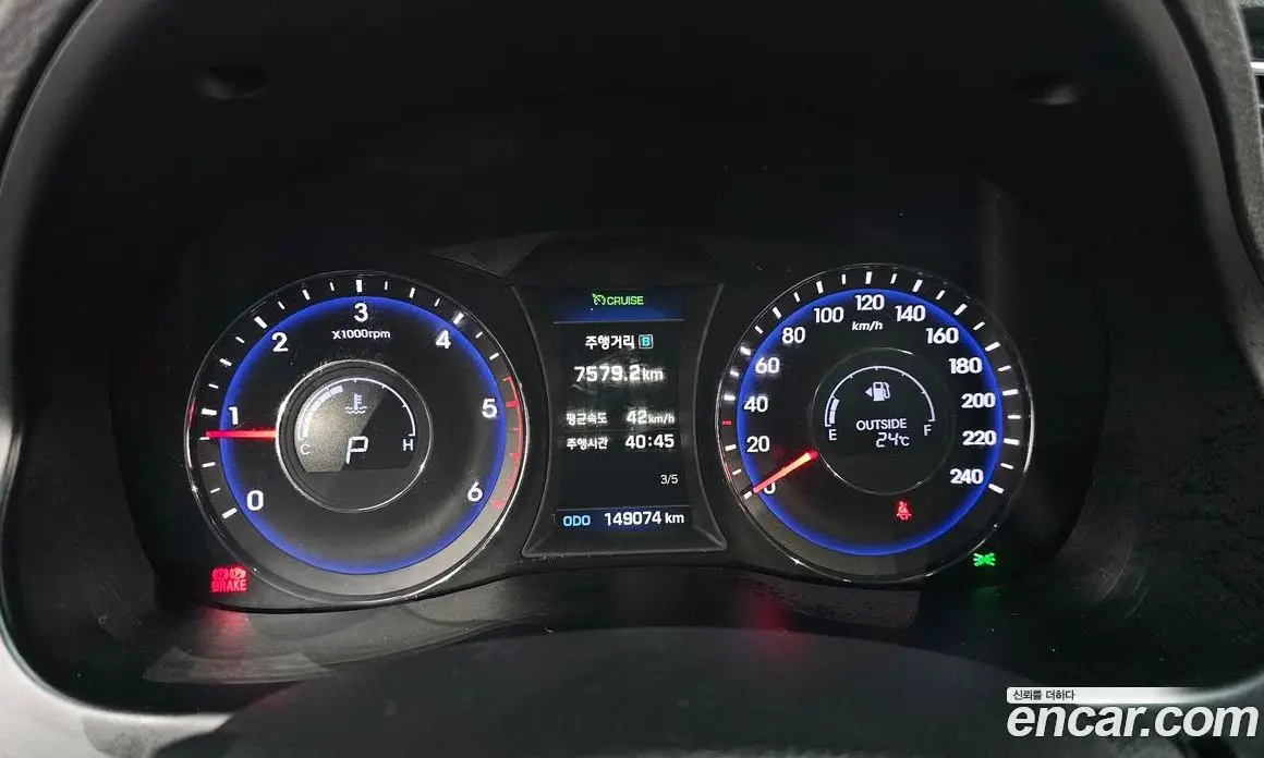 Hyundai i40 2016 1.7 автомат (гидро), фото 10