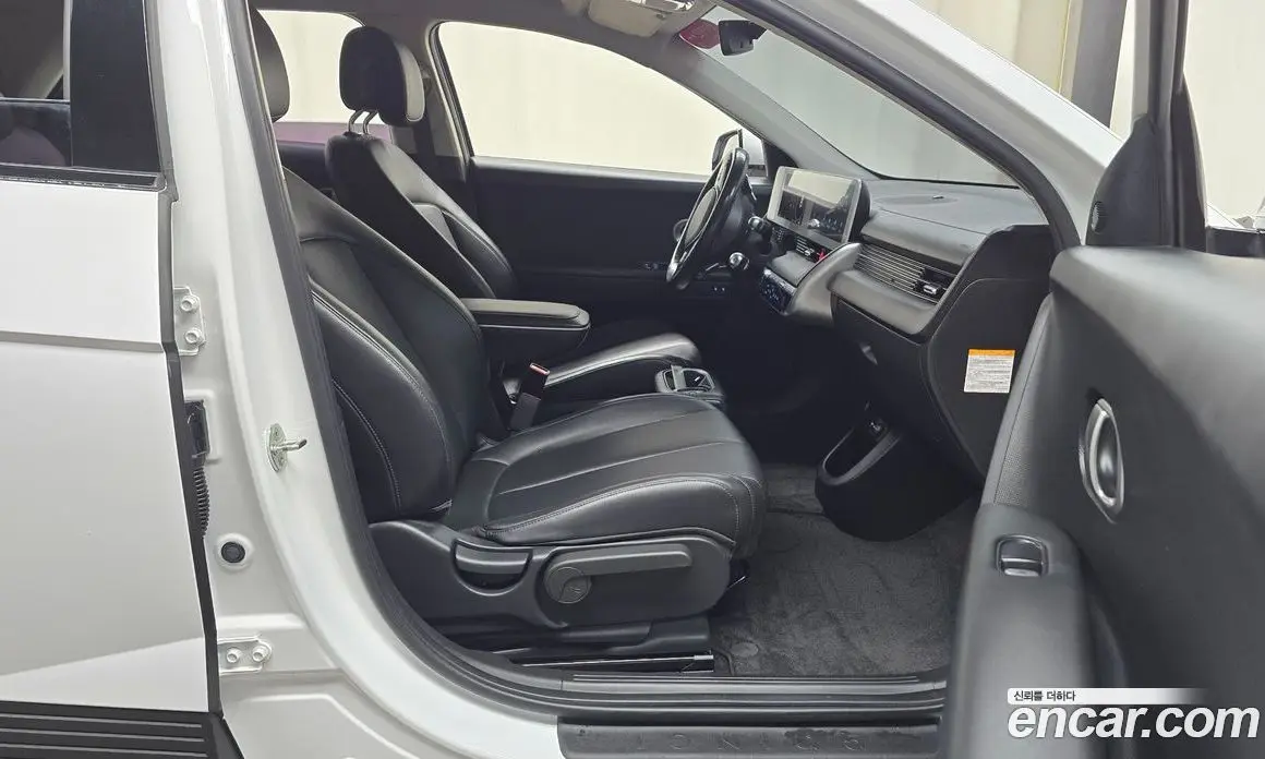 Hyundai Ioniq 5 2021 0.1 автомат (гидро), фото 15