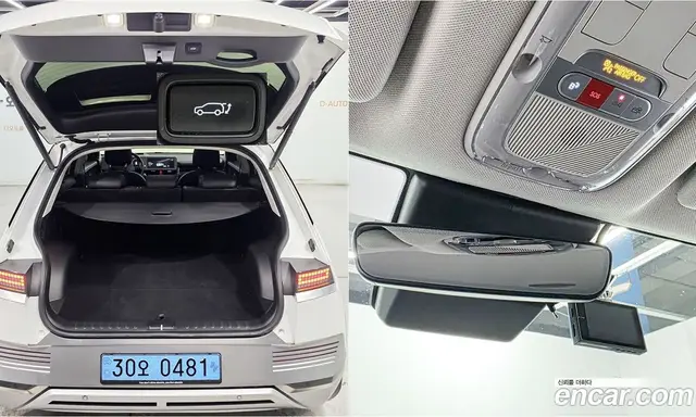 Hyundai Ioniq 5 2022 автомат (гидро), миниатюра 6