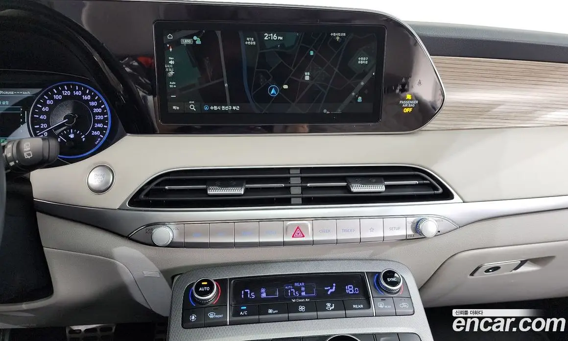 Hyundai Palisade 2019 2.2 автомат (гидро), фото 15