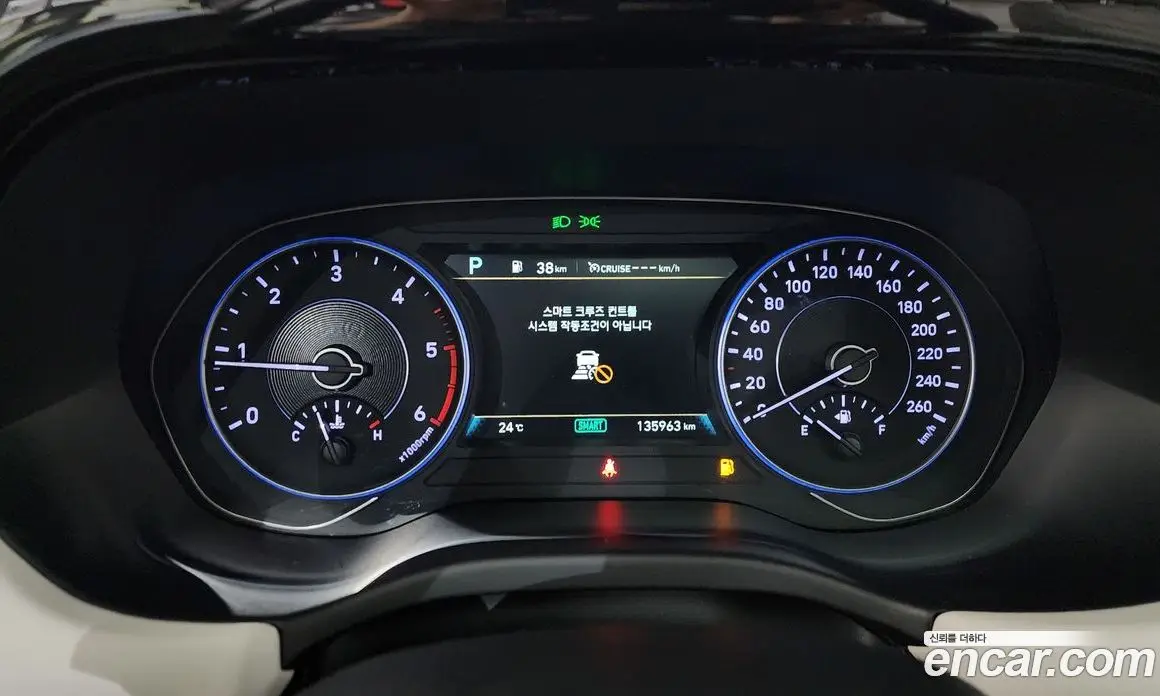 Hyundai Palisade 2019 2.2 автомат (гидро), фото 8