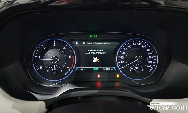 Hyundai Palisade 2019 2.2 автомат (гидро), миниатюра 8