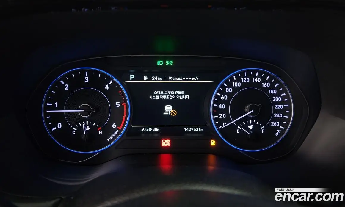 Hyundai Palisade 2019 2.2 автомат (гидро), фото 8 Hyundai Palisade 2019 2.2 автомат (гидро), фото 8