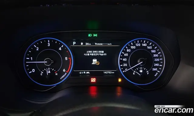 Hyundai Palisade 2019 2.2 автомат (гидро), миниатюра 8 Hyundai Palisade 2019 2.2 автомат (гидро), миниатюра 8
