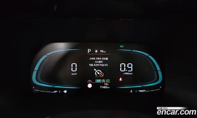 Hyundai Palisade 2022 3.8 автомат (гидро), миниатюра 11