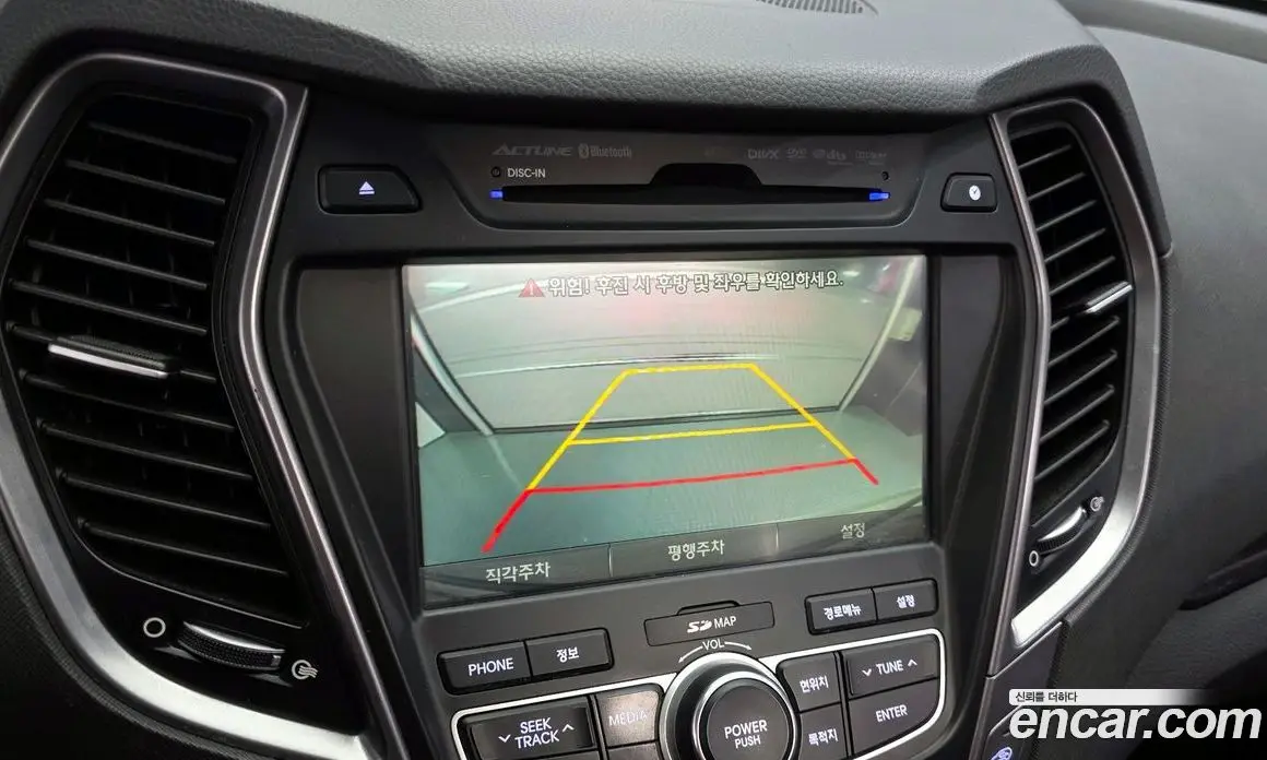 Hyundai Santa Fe 2013 2.0 автомат (гидро), фото 15 Hyundai Santa Fe 2013 2.0 автомат (гидро), фото 15