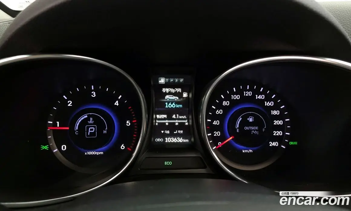 Hyundai Santa Fe 2013 2.0 автомат (гидро), фото 8 Hyundai Santa Fe 2013 2.0 автомат (гидро), фото 8