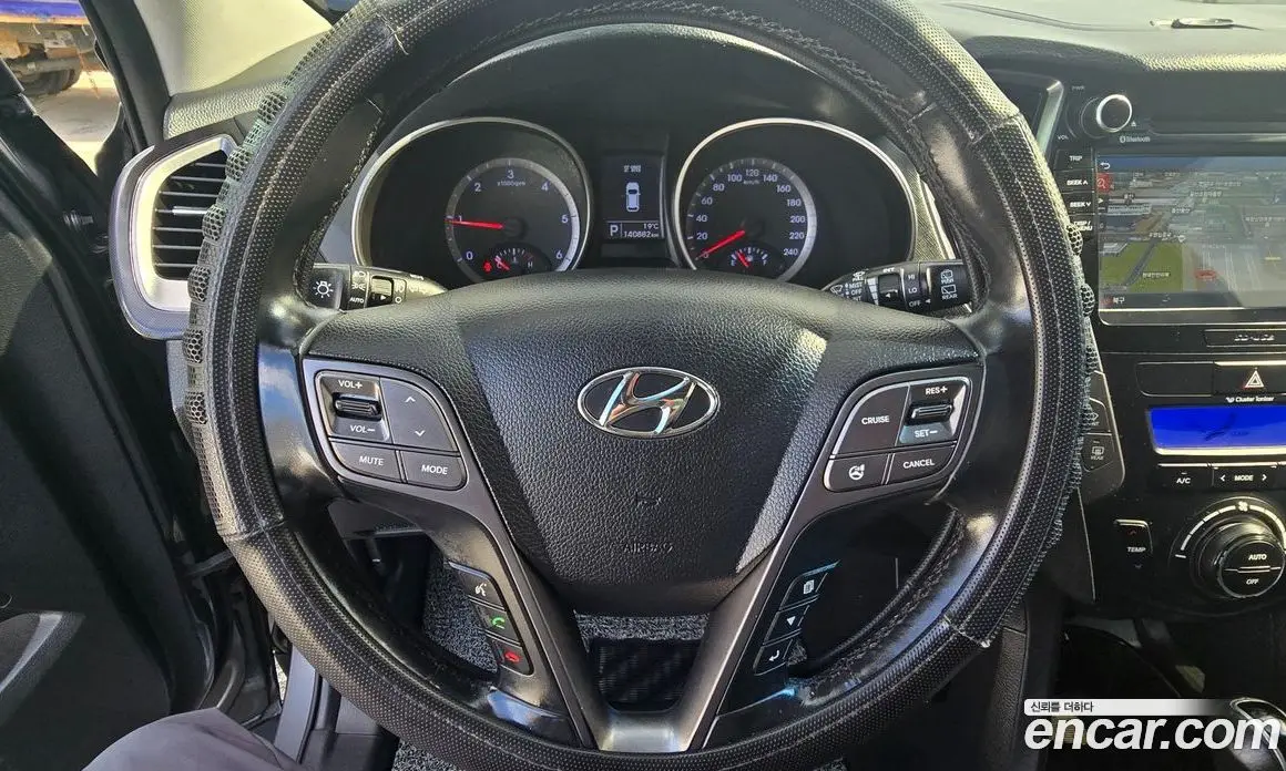 Hyundai Santa Fe 2013 2.0 автомат (гидро), фото 7 Hyundai Santa Fe 2013 2.0 автомат (гидро), фото 7