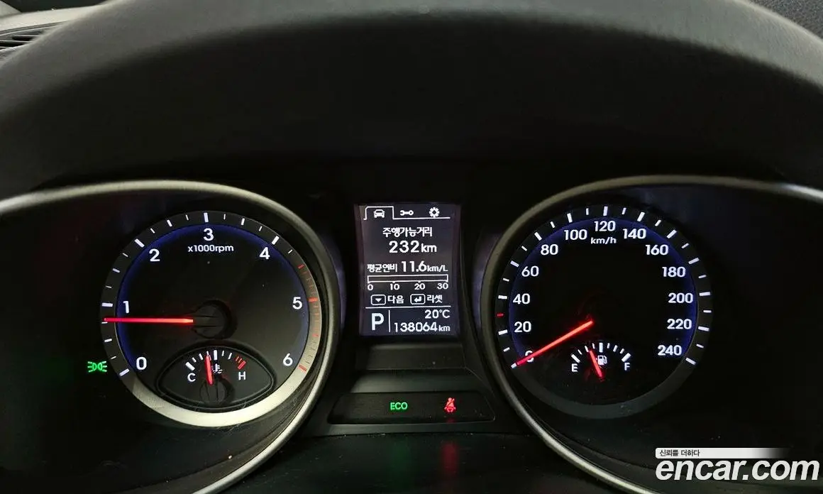 Hyundai Santa Fe 2015 2.0 автомат (гидро), фото 11 Hyundai Santa Fe 2015 2.0 автомат (гидро), фото 11
