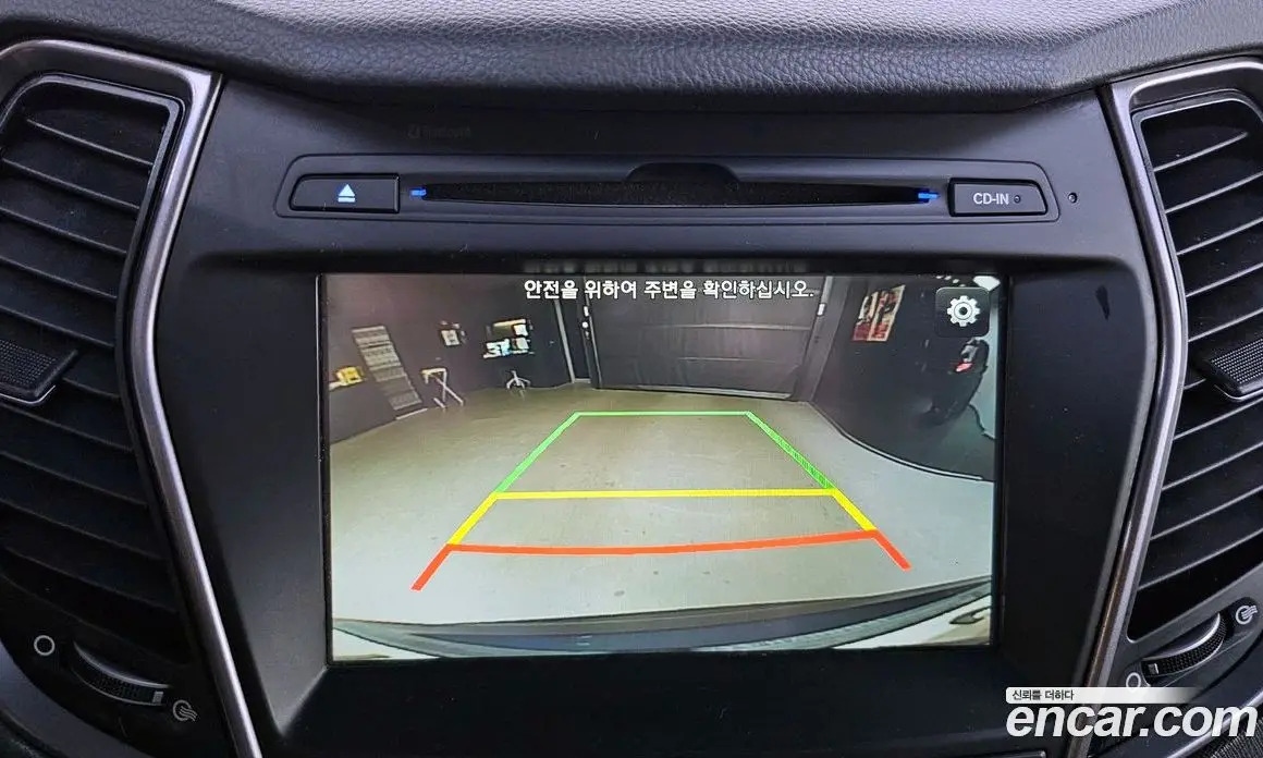Hyundai Santa Fe 2015 2.0 автомат (гидро), фото 20 Hyundai Santa Fe 2015 2.0 автомат (гидро), фото 20