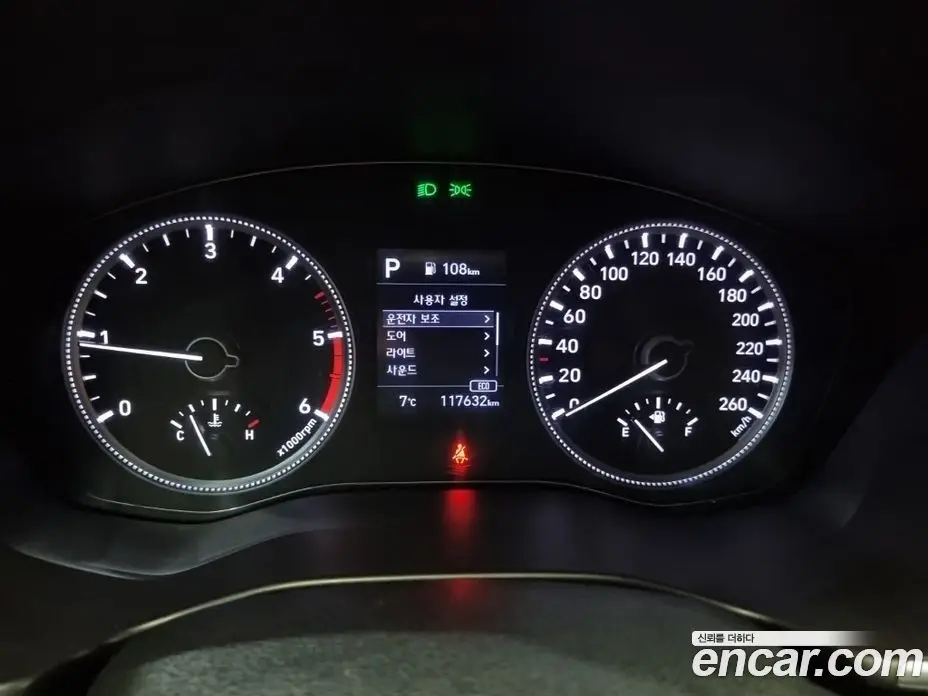 Hyundai Santa Fe 2020 2.2 автомат (гидро), фото 16