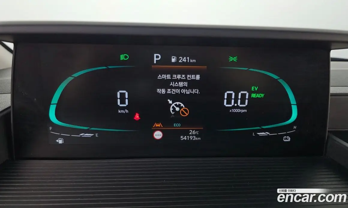 Hyundai Staria 2024 1.6 автомат (гидро), фото 11