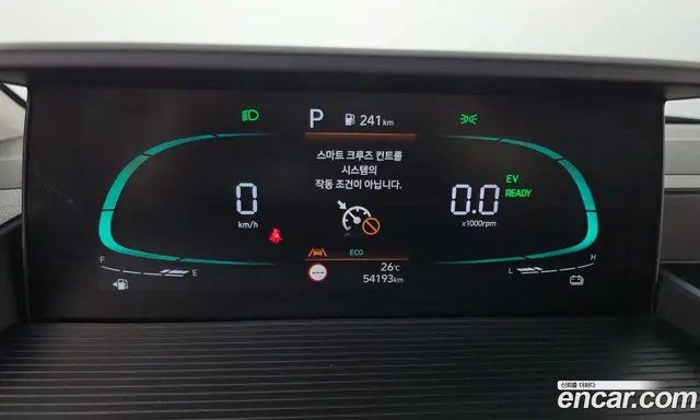 Hyundai Staria 2024 1.6 автомат (гидро), миниатюра 11