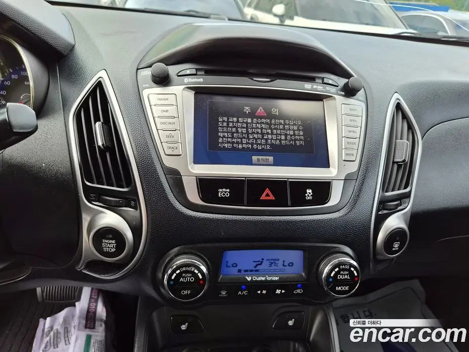 Hyundai Tucson 2011 2.0 автомат (гидро), фото 14