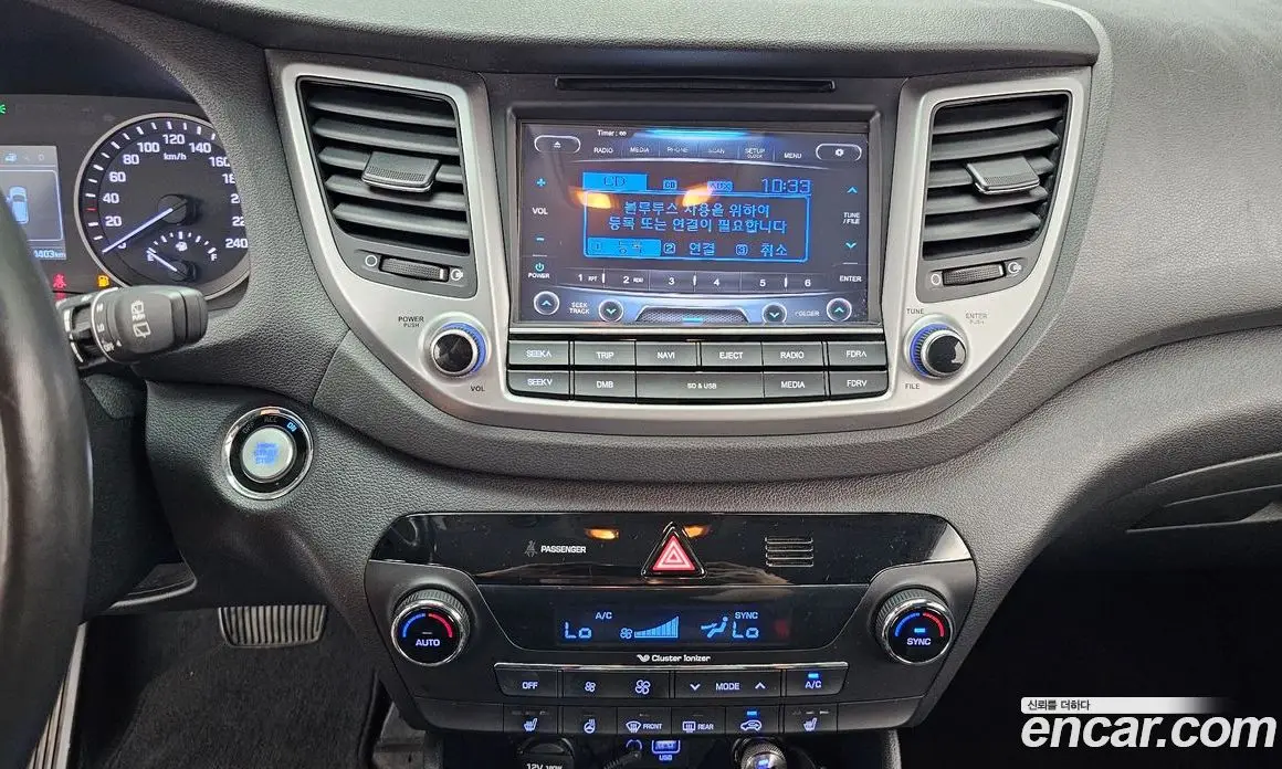 Hyundai Tucson 2015 2.0 автомат (гидро), фото 20