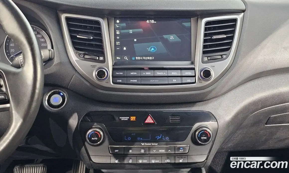 Hyundai Tucson 2017 2.0 автомат (гидро), фото 19