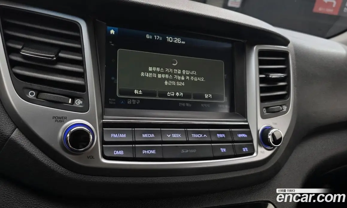 Hyundai Tucson 2017 2.0 автомат (гидро), фото 19