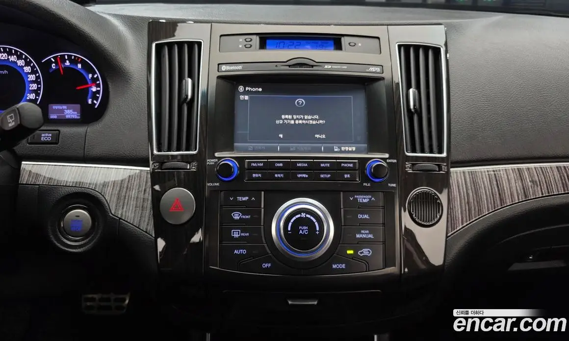 Hyundai Veracruz 2015 3.0 автомат (гидро), фото 20