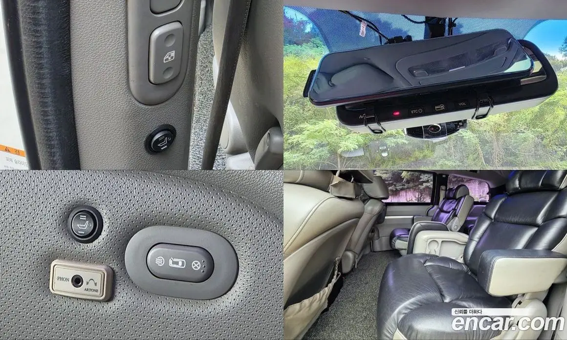 Kia Carnival 2010 2.2 автомат (гидро), фото 11 Kia Carnival 2010 2.2 автомат (гидро), фото 11
