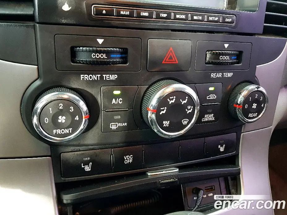 Kia Carnival 2013 2.2 автомат (гидро), фото 15 Kia Carnival 2013 2.2 автомат (гидро), фото 15