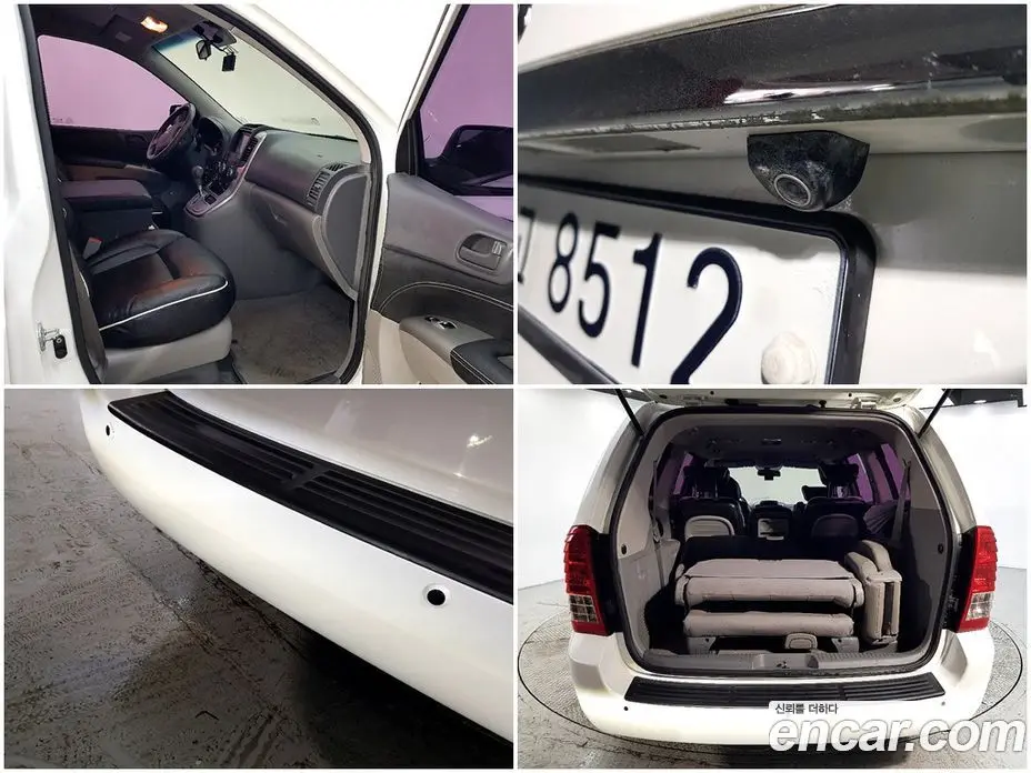 Kia Carnival 2013 2.2 автомат (гидро), фото 17 Kia Carnival 2013 2.2 автомат (гидро), фото 17