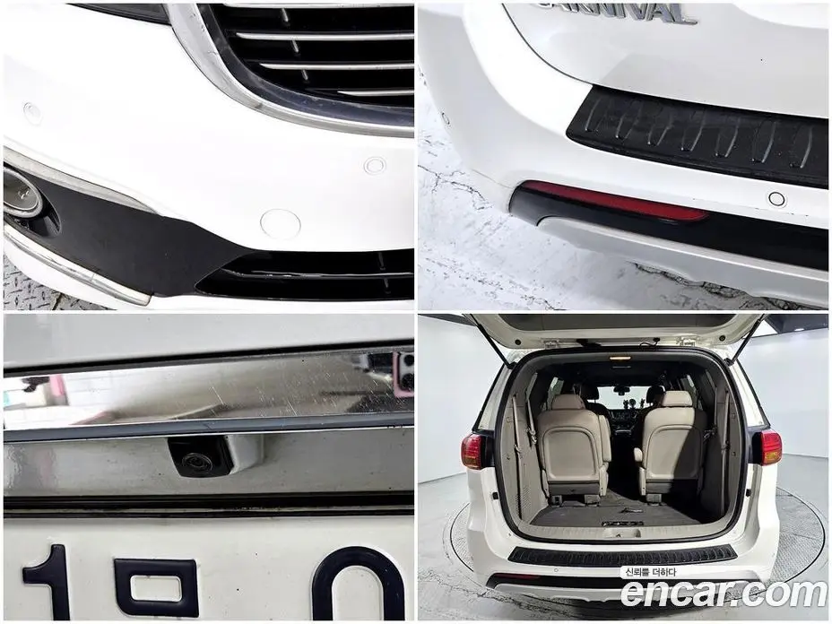 Kia Carnival 2015 2.2 автомат (гидро), фото 16