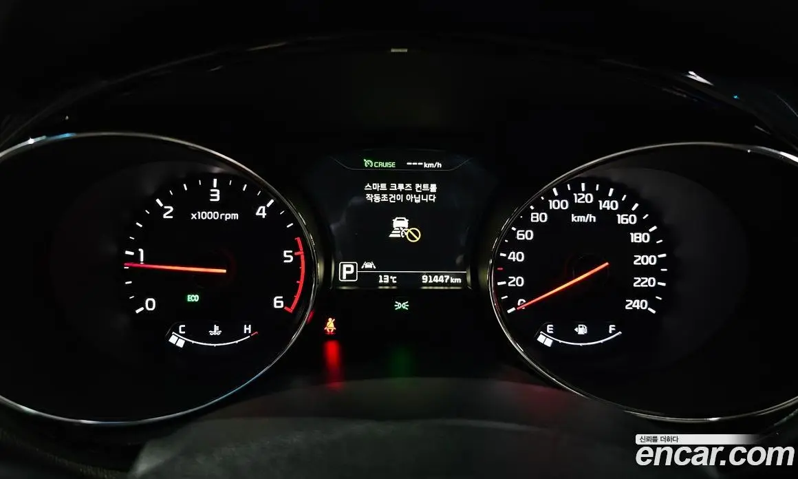 Kia Carnival 2017 2.2 автомат (гидро), фото 8 Kia Carnival 2017 2.2 автомат (гидро), фото 8