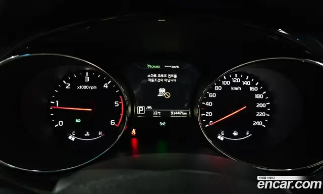 Kia Carnival 2017 2.2 автомат (гидро), миниатюра 8 Kia Carnival 2017 2.2 автомат (гидро), миниатюра 8