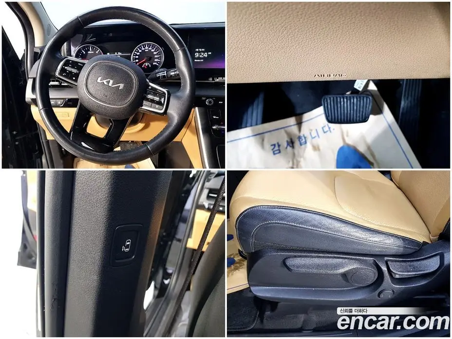 Kia Carnival 2021 2.2 автомат (гидро), фото 17