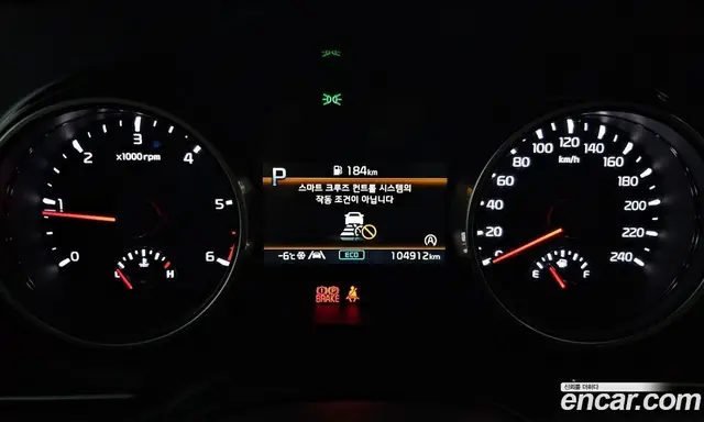 Kia Carnival 2022 2.2 автомат (гидро), миниатюра 8