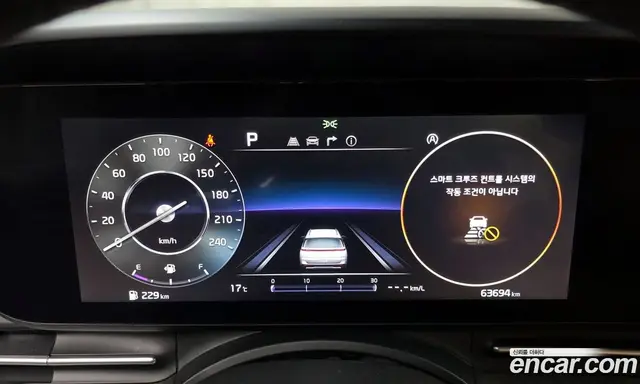 Kia Carnival 2023 2.2 автомат (гидро), миниатюра 8 Kia Carnival 2023 2.2 автомат (гидро), миниатюра 8