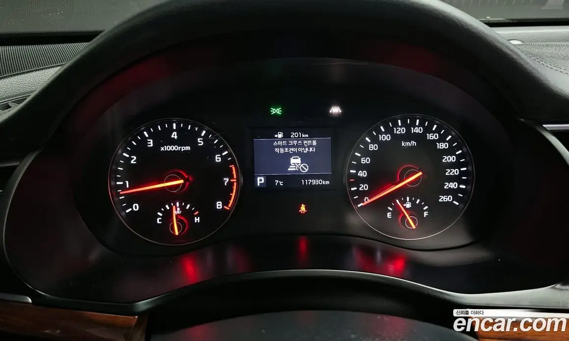 Kia K7 2016 2.4 автомат (гидро), фото 8