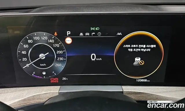 Kia K8 2021 3.5 автомат (гидро), миниатюра 8