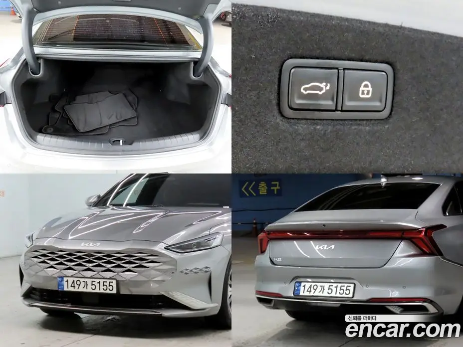 Kia K8 2021 2.5 автомат (гидро), фото 17