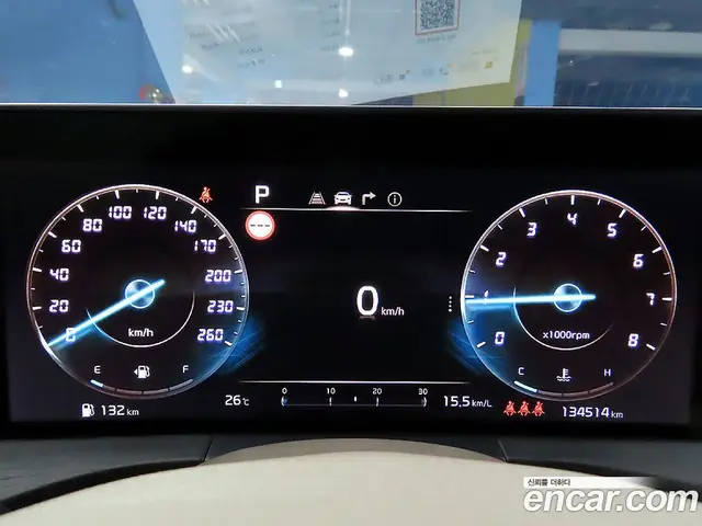 Kia K8 2021 2.5 автомат (гидро), миниатюра 9