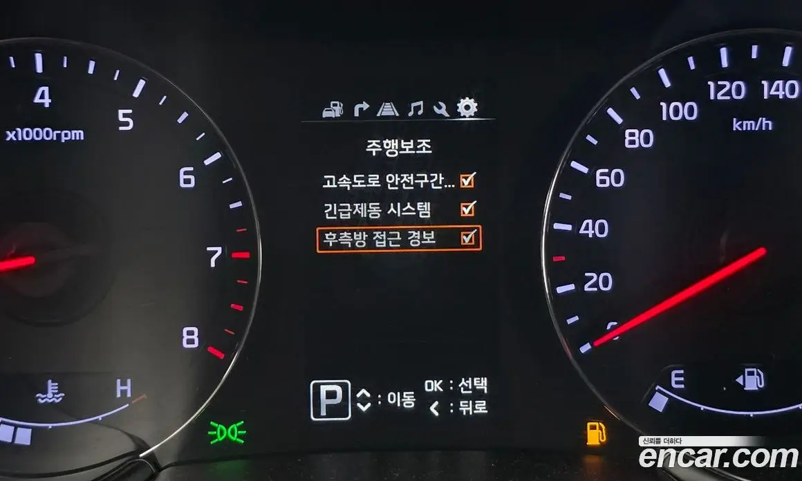 Kia K9 2016 3.3 автомат (гидро), фото 16 Kia K9 2016 3.3 автомат (гидро), фото 16