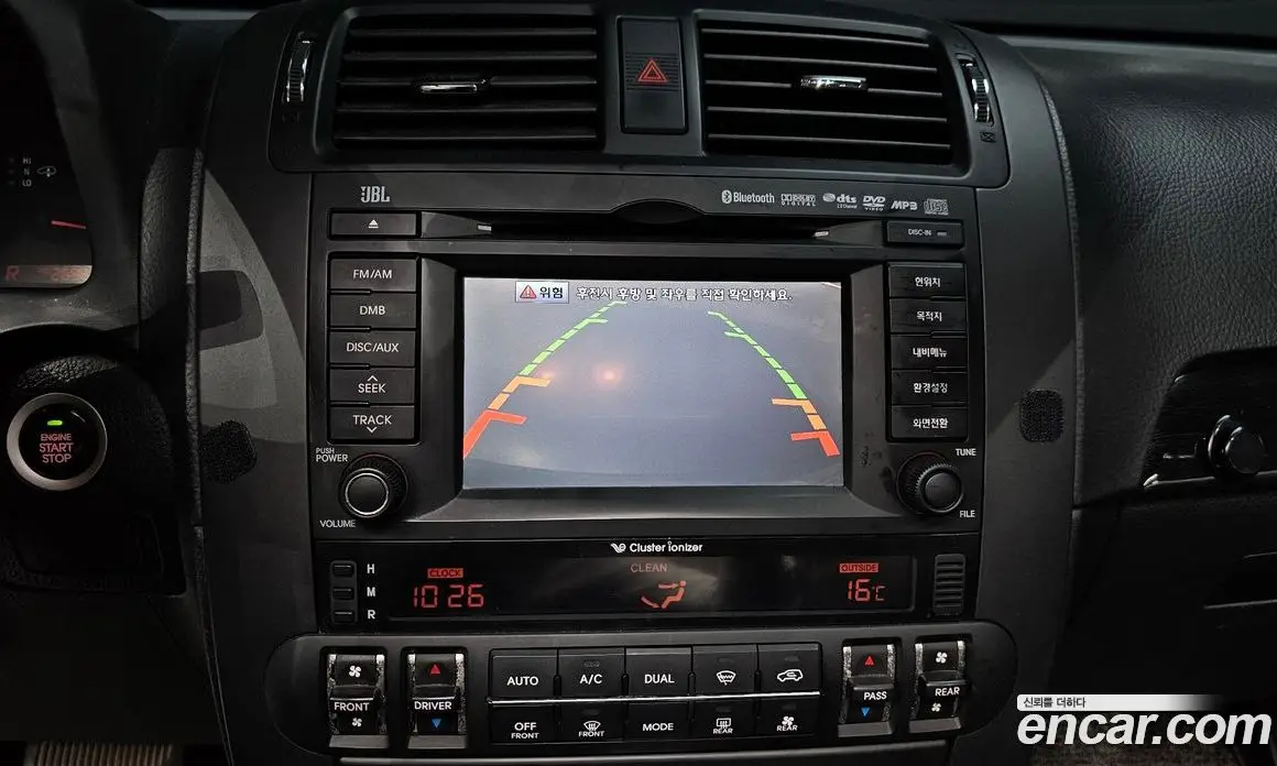 Kia Mohave 2014 3.0 автомат (гидро), фото 14