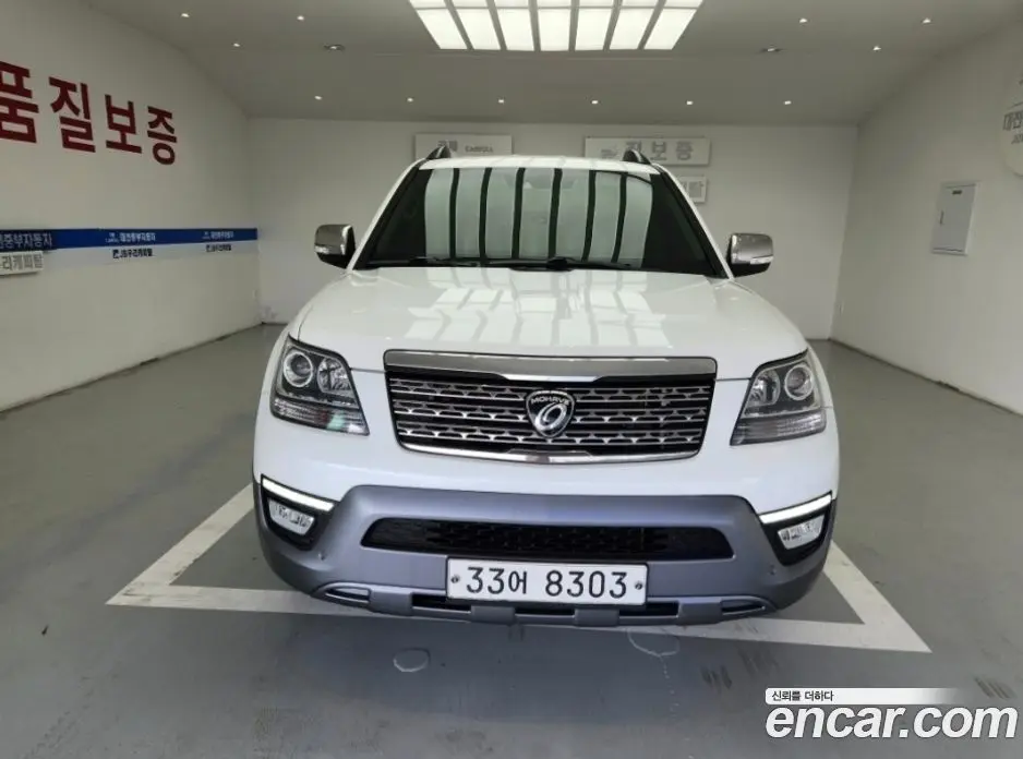 Kia Mohave 2017 3.0 автомат (гидро), фото 2 Kia Mohave 2017 3.0 автомат (гидро), фото 2