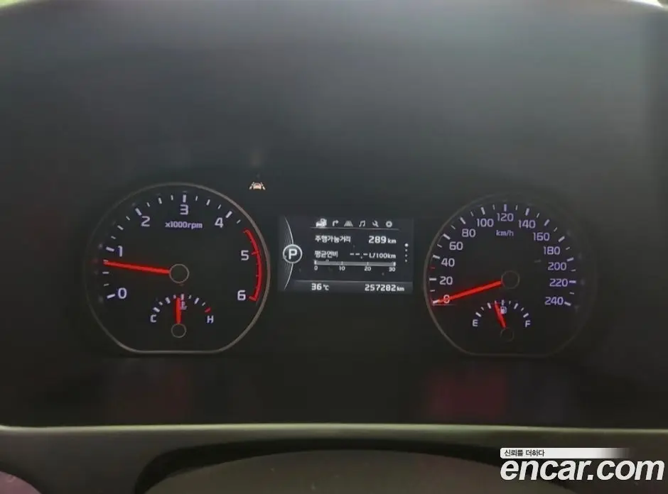 Kia Mohave 2017 3.0 автомат (гидро), фото 17 Kia Mohave 2017 3.0 автомат (гидро), фото 17