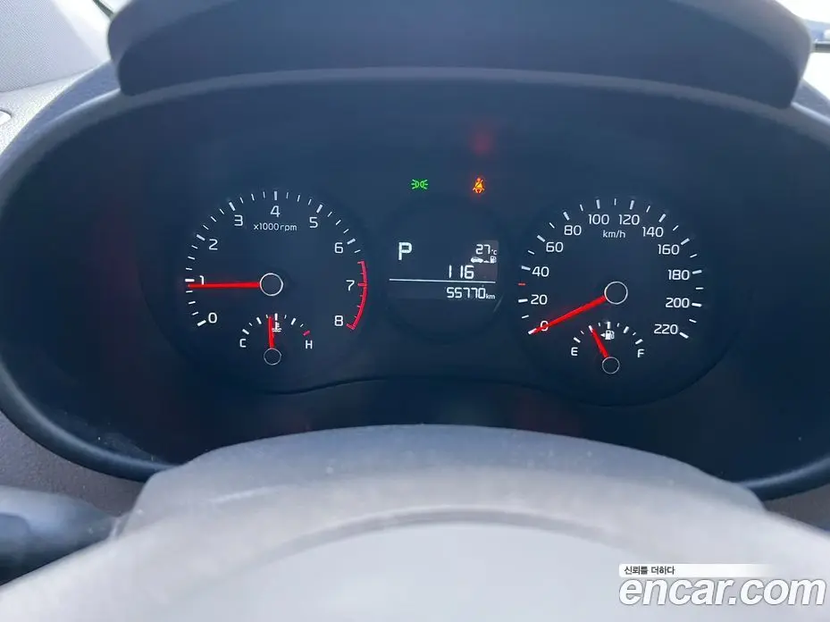 Kia Morning 2017 1.0 автомат (гидро), фото 9
