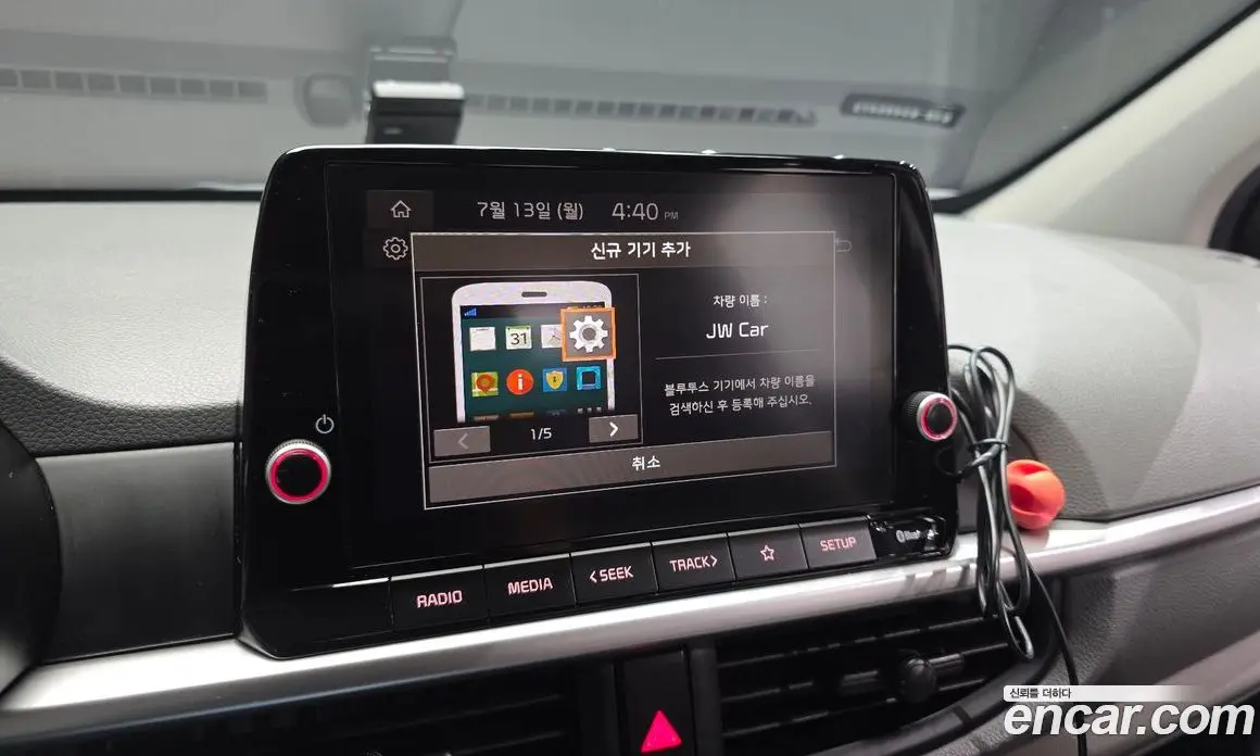 Kia Morning 2022 1.0 автомат (гидро), фото 18 Kia Morning 2022 1.0 автомат (гидро), фото 18