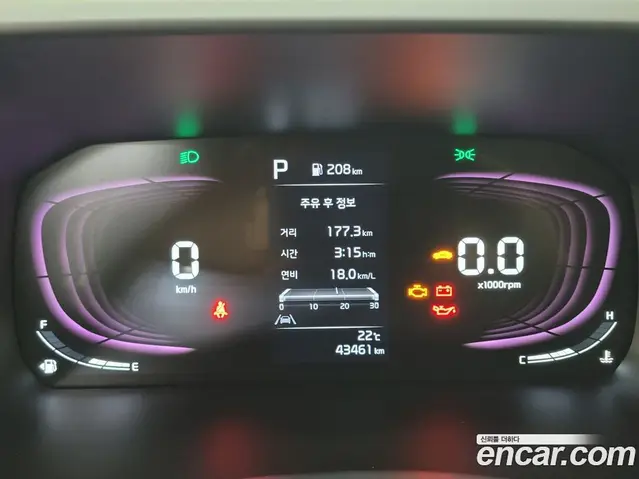 Kia Morning 2023 1.0 автомат (гидро), миниатюра 4