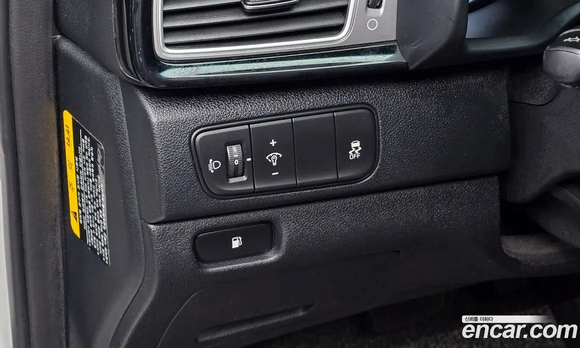 Kia Niro 2016 1.6 автомат (гидро), фото 14