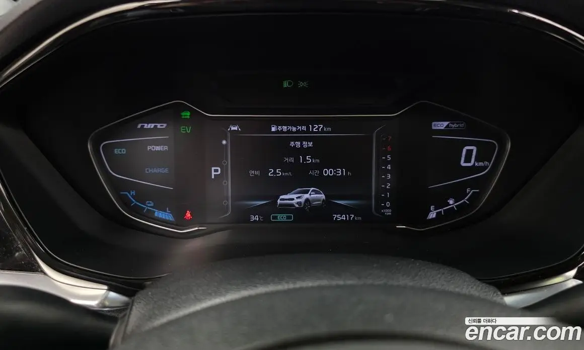 Kia Niro 2019 1.6 автомат (гидро), фото 8
