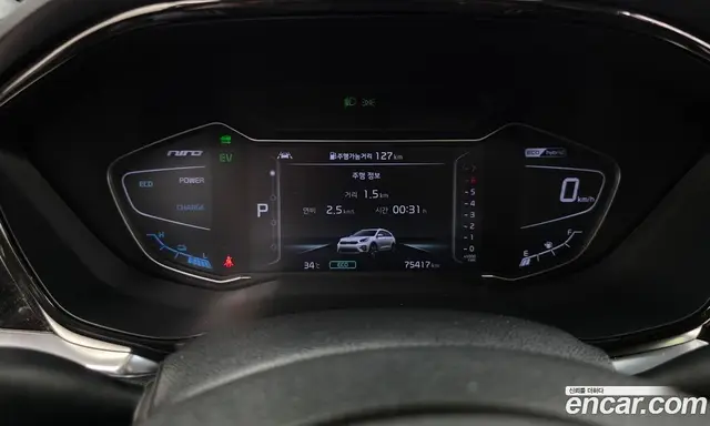 Kia Niro 2019 1.6 автомат (гидро), миниатюра 8