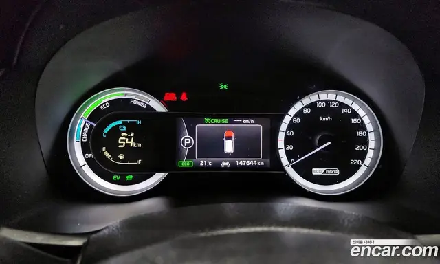 Kia Niro 2019 1.6 автомат (гидро), миниатюра 11