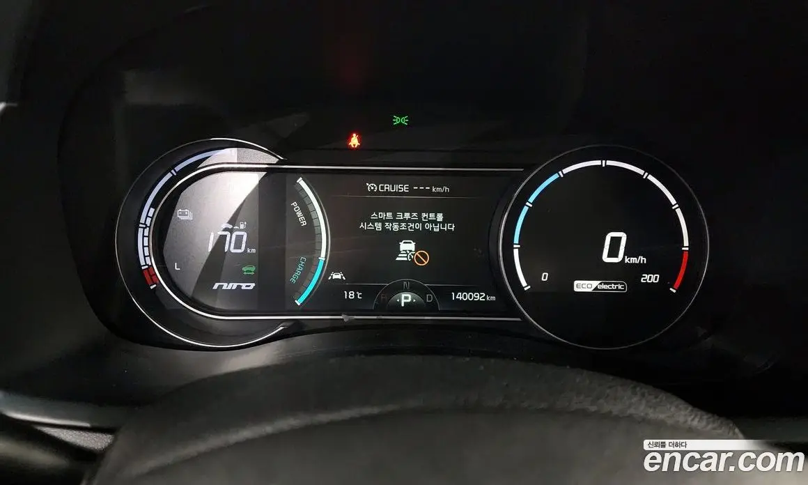 Kia Niro 2020 0.2 автомат (гидро), фото 11