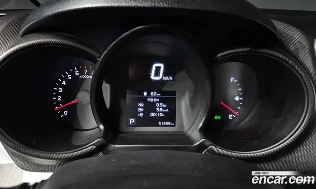 Kia Ray 2022 1.0 автомат (гидро), миниатюра 8