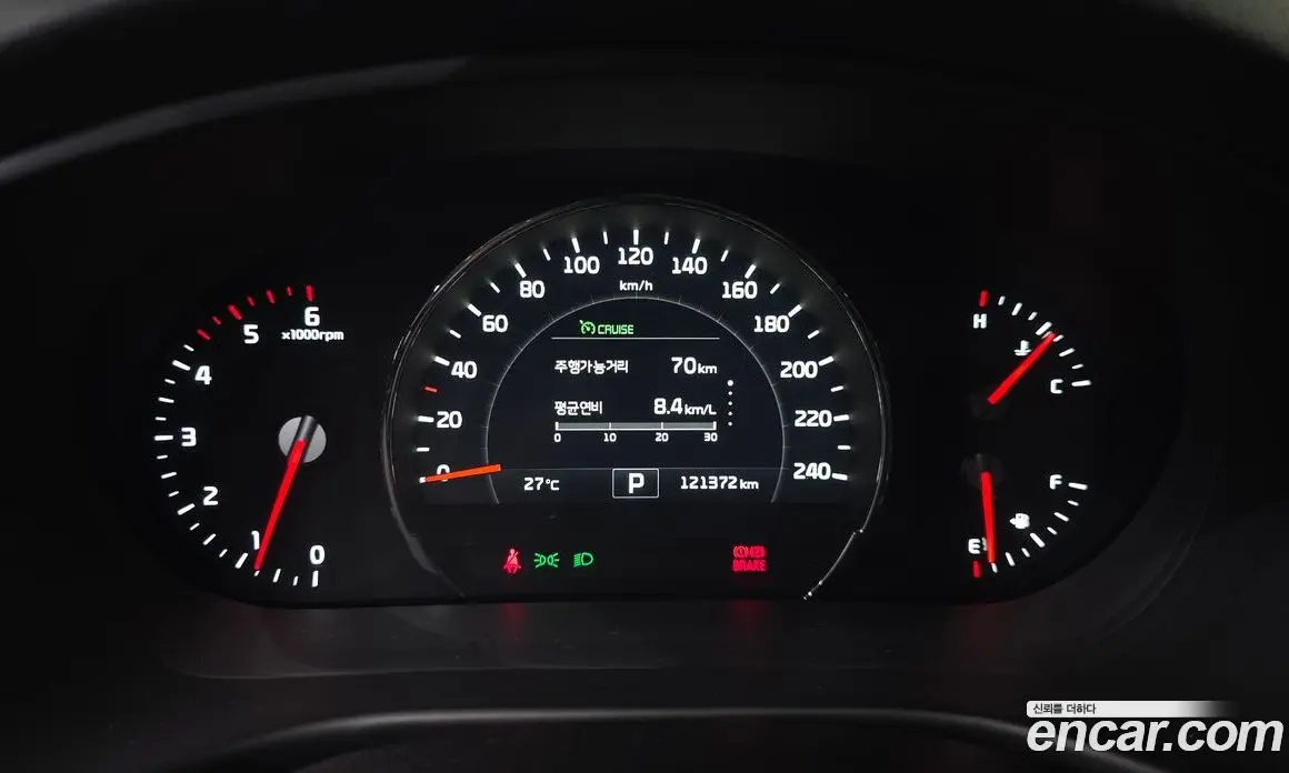 Kia Sorento 2014 2.0 автомат (гидро), фото 8